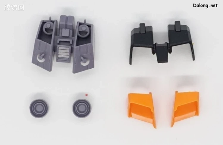 HGUC 网络限定版 RMS-154 巴扎姆(A.O.Z RE-BOOT Ver.) - 图片